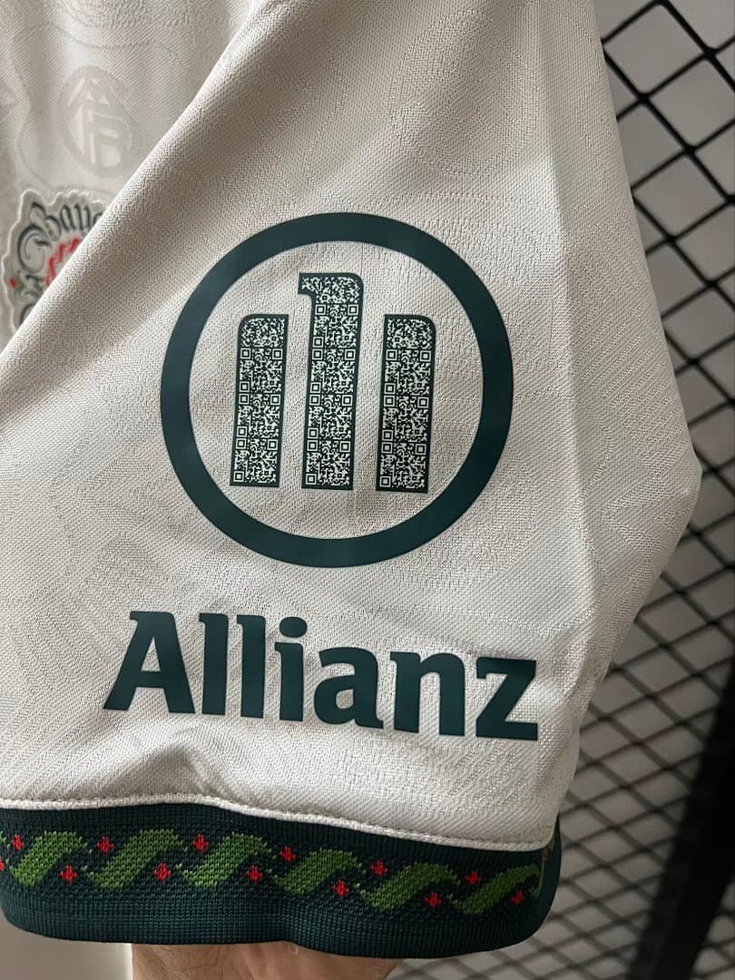 Maillot Bayern Munich 25-26 - Vue 5