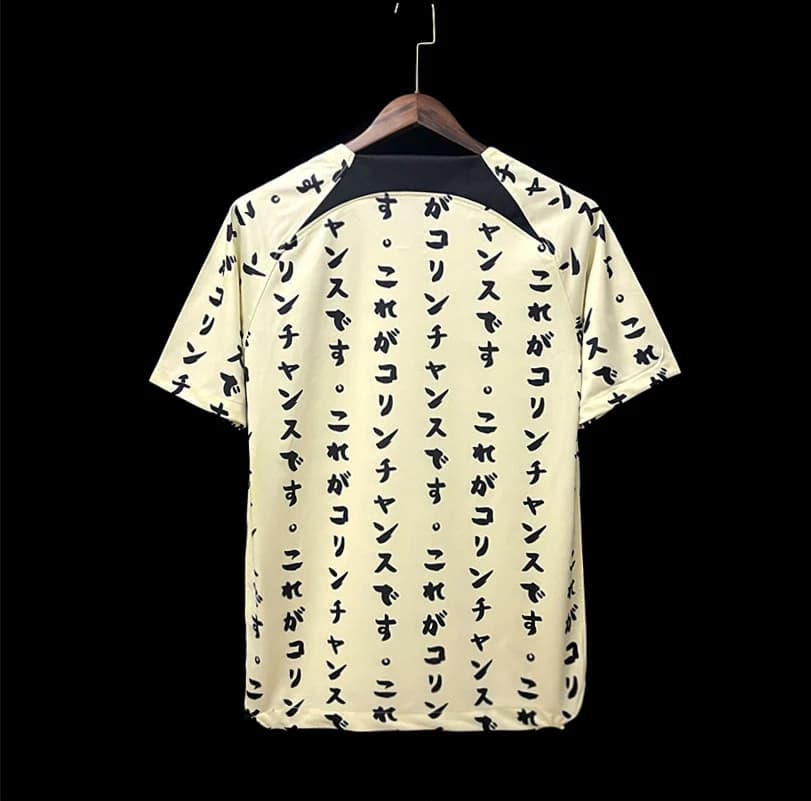 Corinthians Maillot Third 2223 - Vue 2