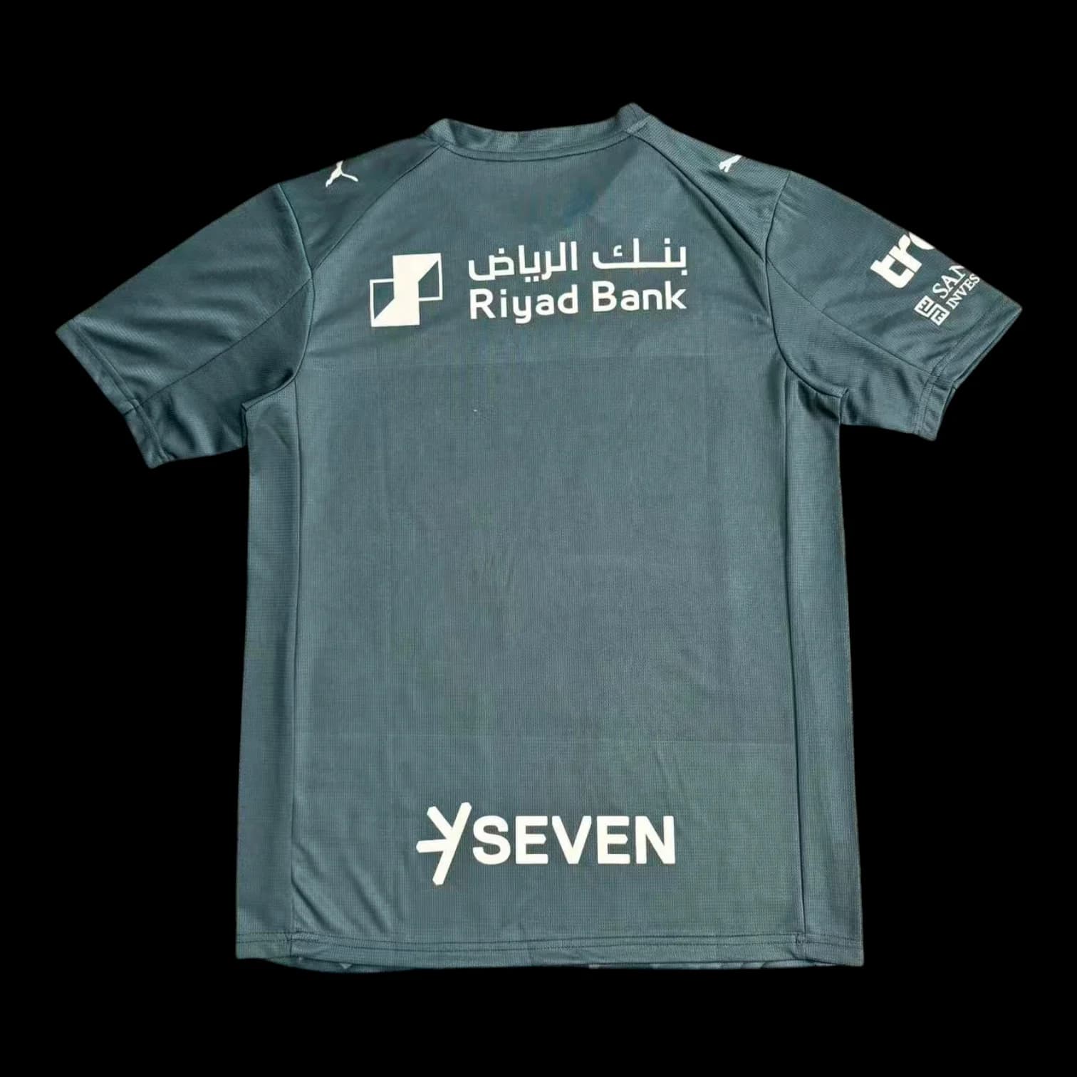 Vue arrière Al Hilal Maillot Third 2526