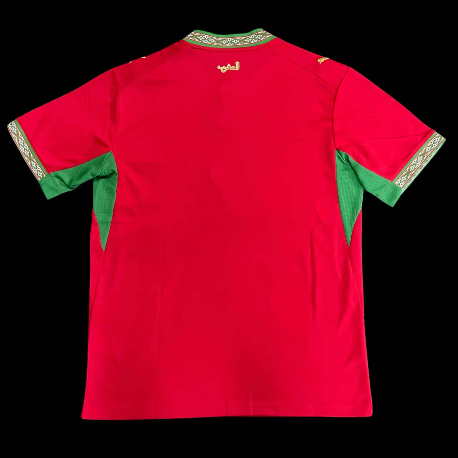 Vue arrière Maroc Maillot Domicile 2627