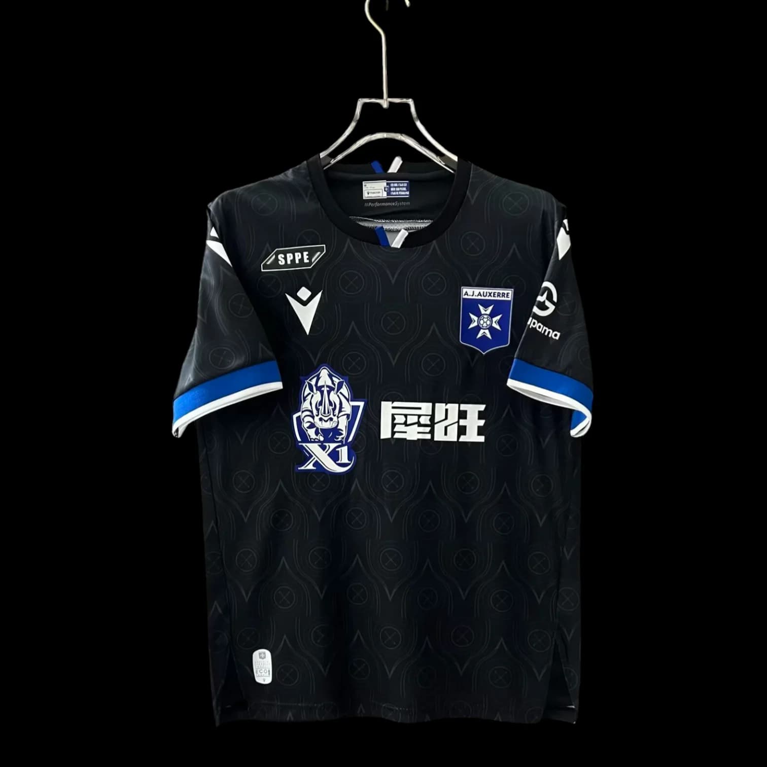 Auxerre Maillot Extérieur 2526 - Vue 5