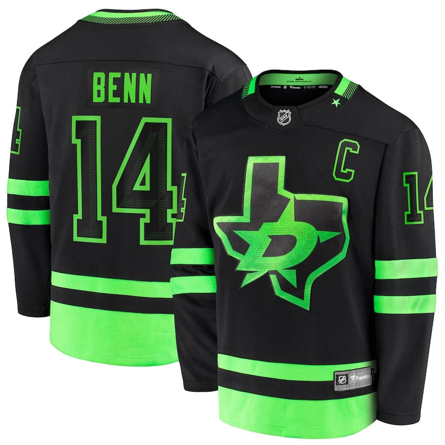 Dallas Stars Maillot NHL - Vue 1