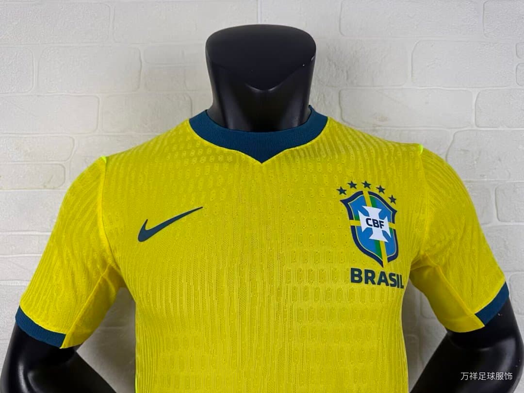 Maillot Brésil 20-26 - Vue 5