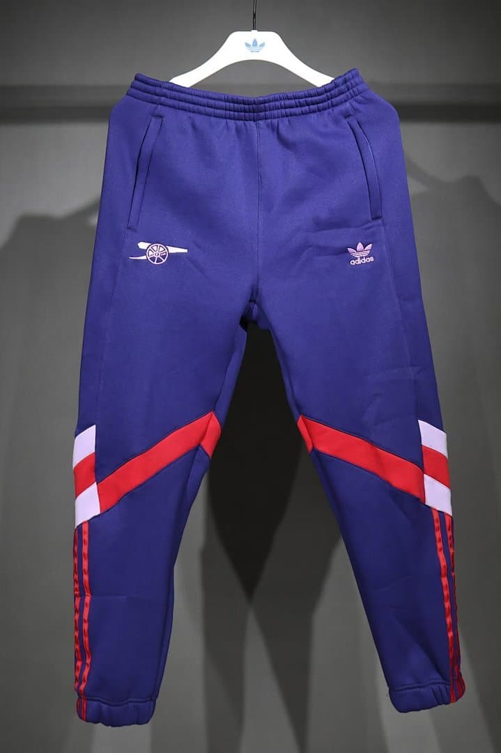 Maillot Arsenal 20-25