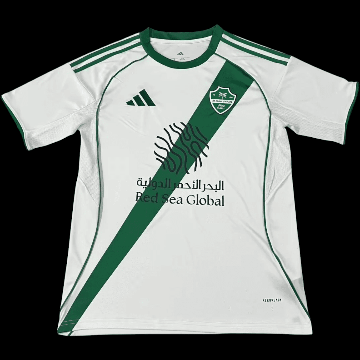 Al Ahli Maillot Extérieur 2526 - Vue 1