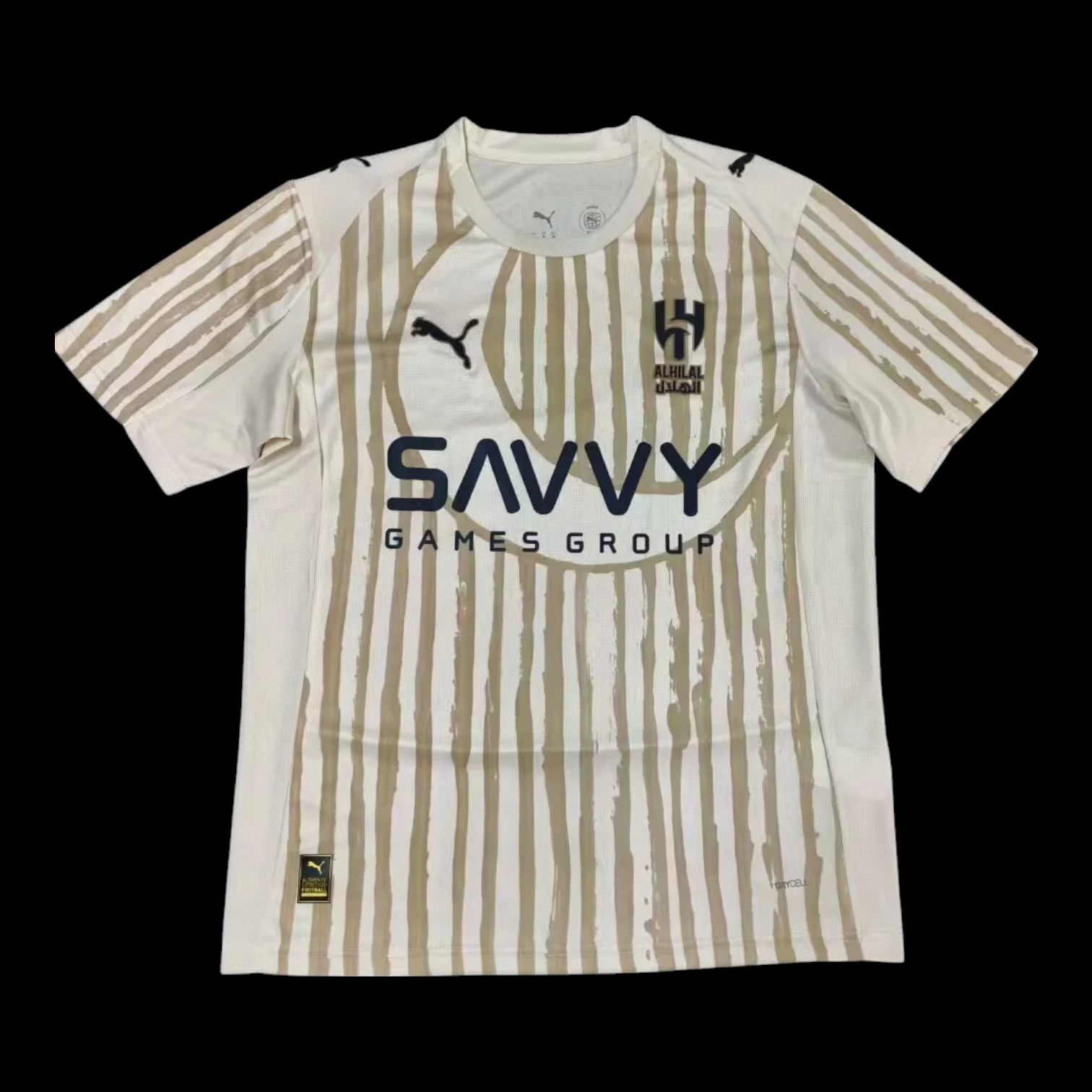 Al Hilal Maillot Extérieur 2526 - Vue 1