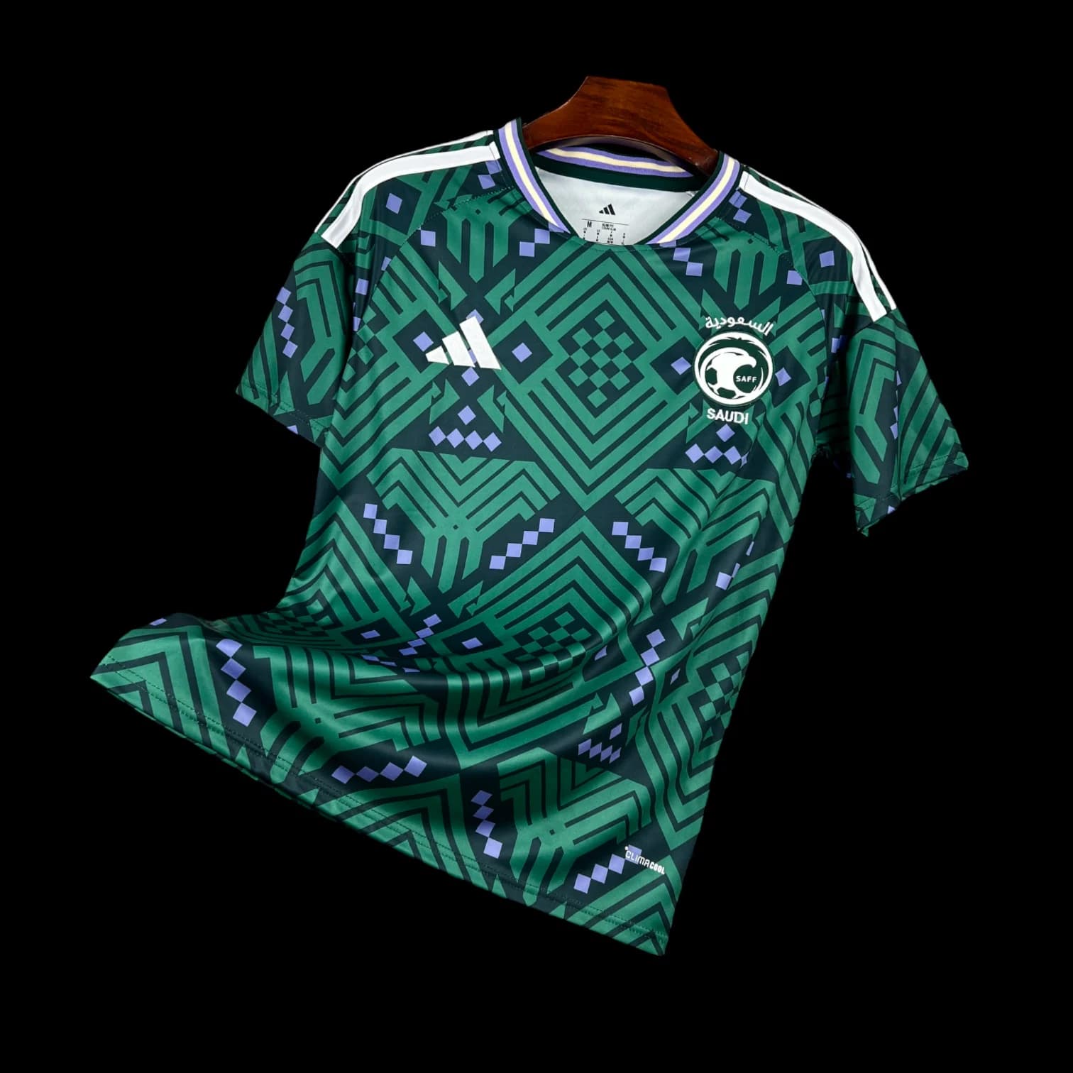 Arabie Saoudite Maillot Domicile 2627 - Vue 1