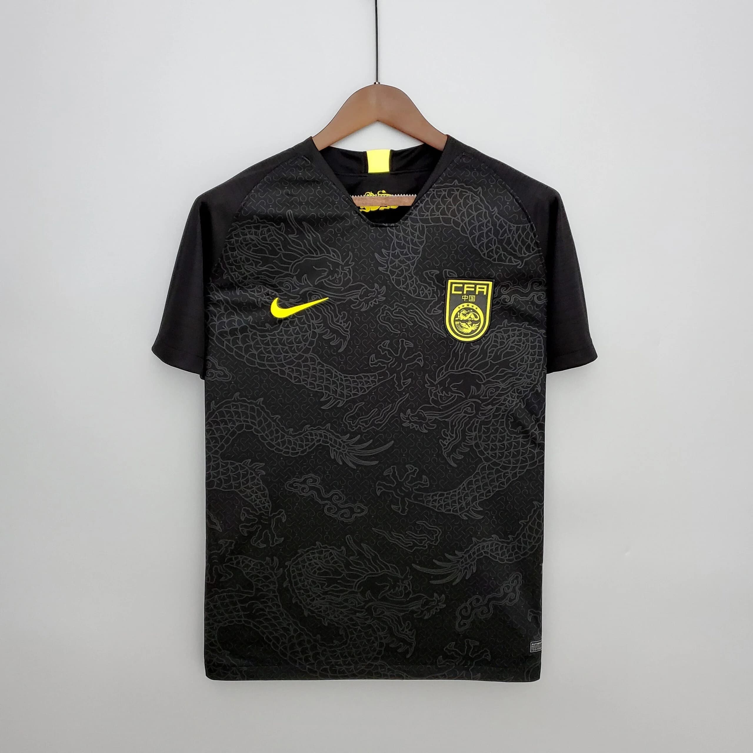 Maillot Chine Maillot Extérieur 2018 pas cher - Boutique Officielle Chine