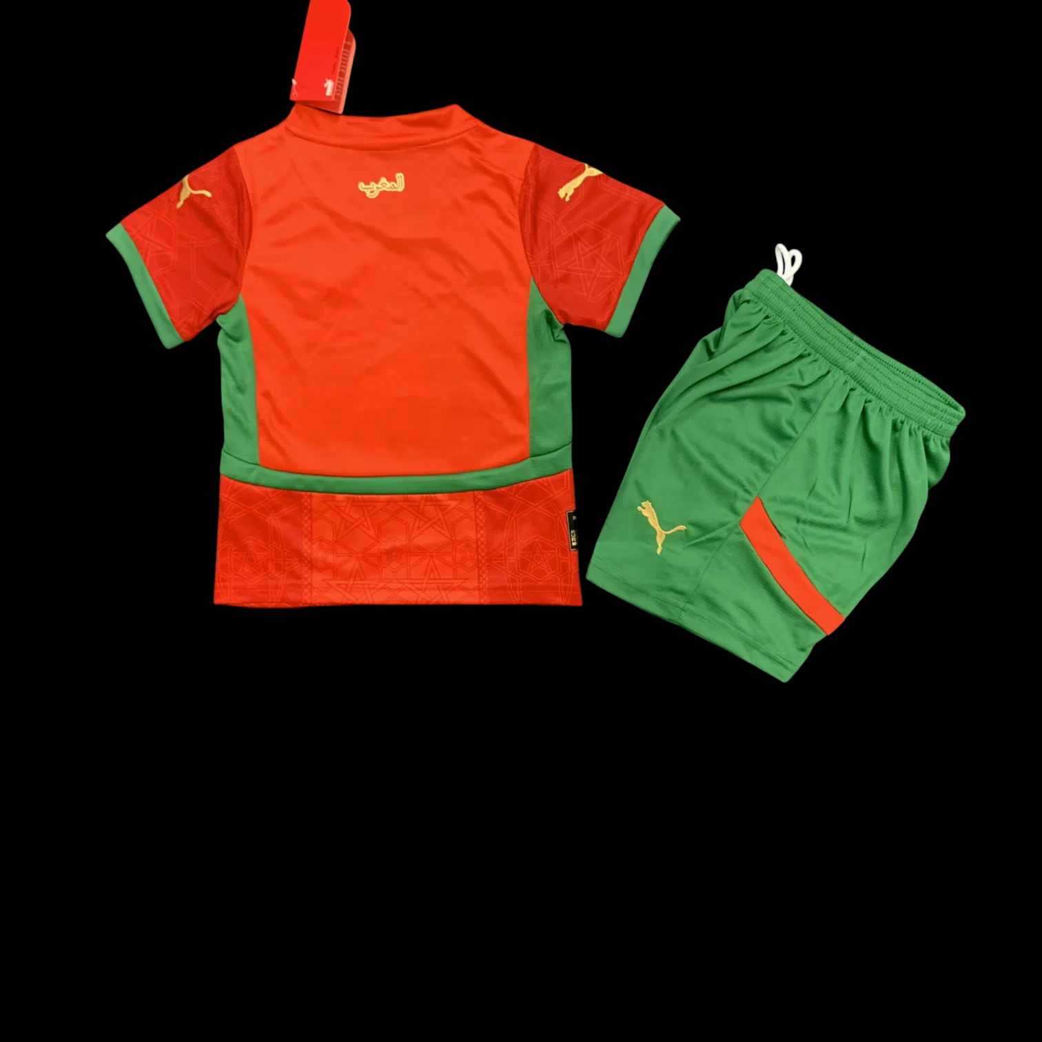 Vue arrière Maroc Maillot Domicile 2627 – Enfant