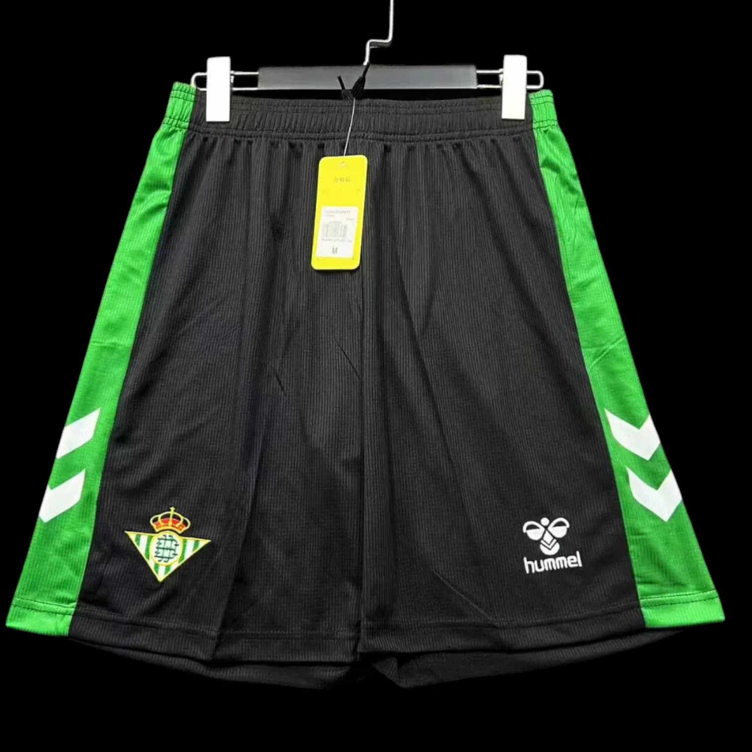 Betis Séville Short Domicile 2526 - Vue 1