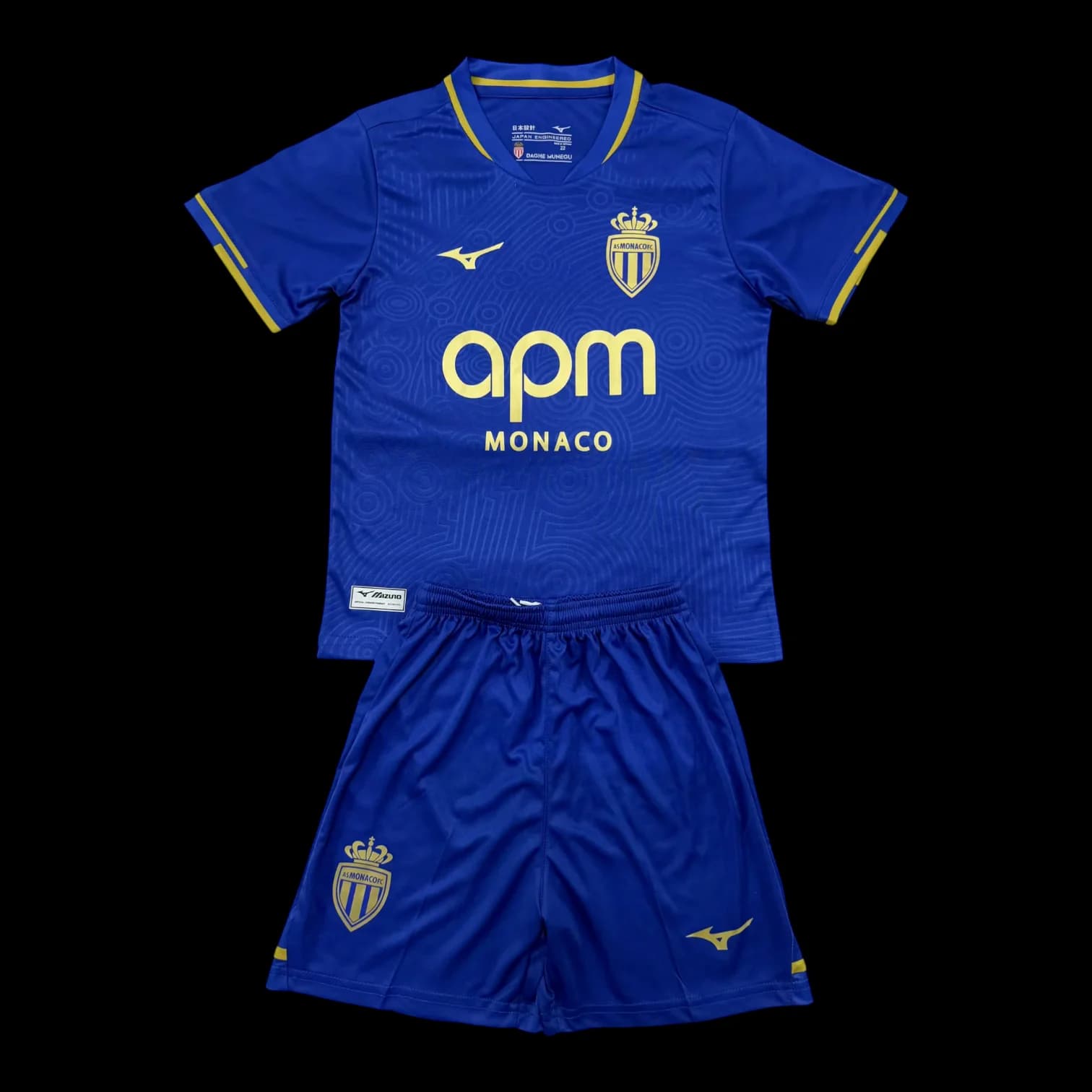 Maillot Monaco Maillot Extérieur 2526 – Enfant pas cher - Boutique Officielle Monaco