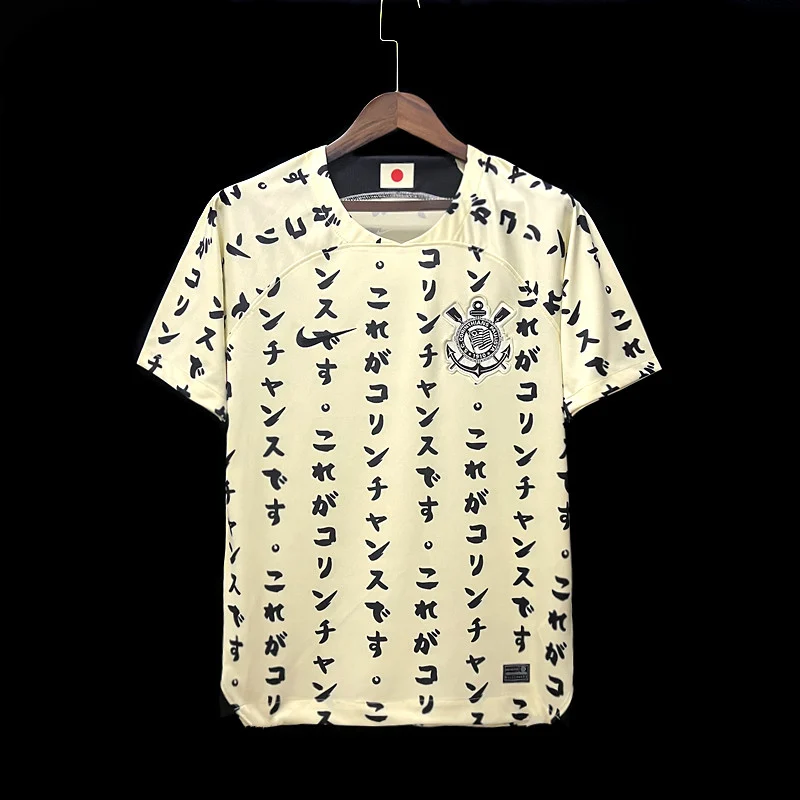 Maillot Corinthians Maillot Third 2223 pas cher - Boutique Officielle KIT FOOTBALL