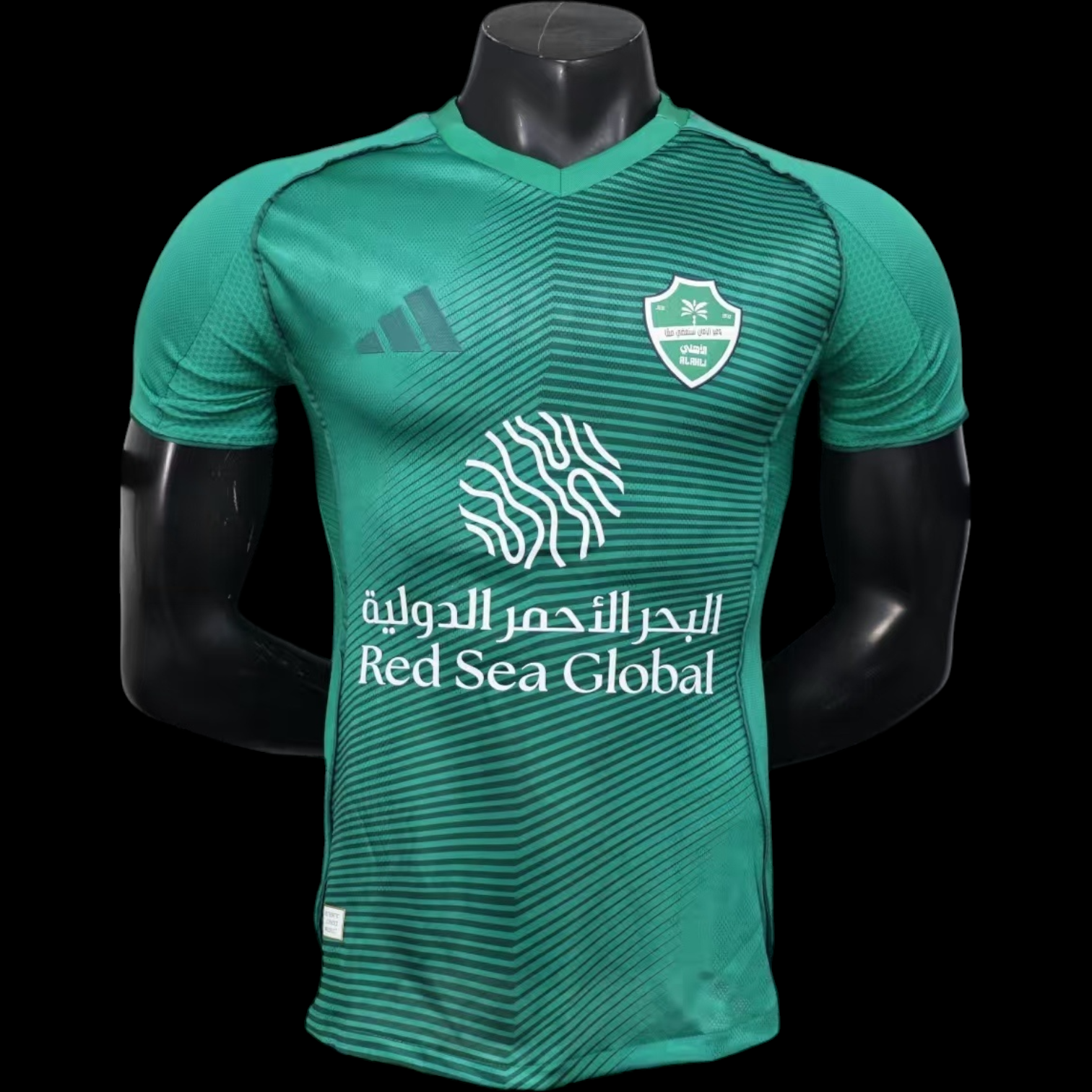 Maillot Al Ahli Maillot Domicile 2526 – Version Player pas cher - Boutique Officielle KIT FOOTBALL