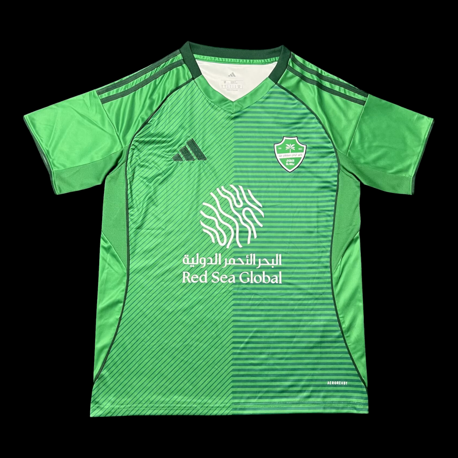 Maillot Al Ahli Maillot Domicile 2526 pas cher - Boutique Officielle KIT FOOTBALL