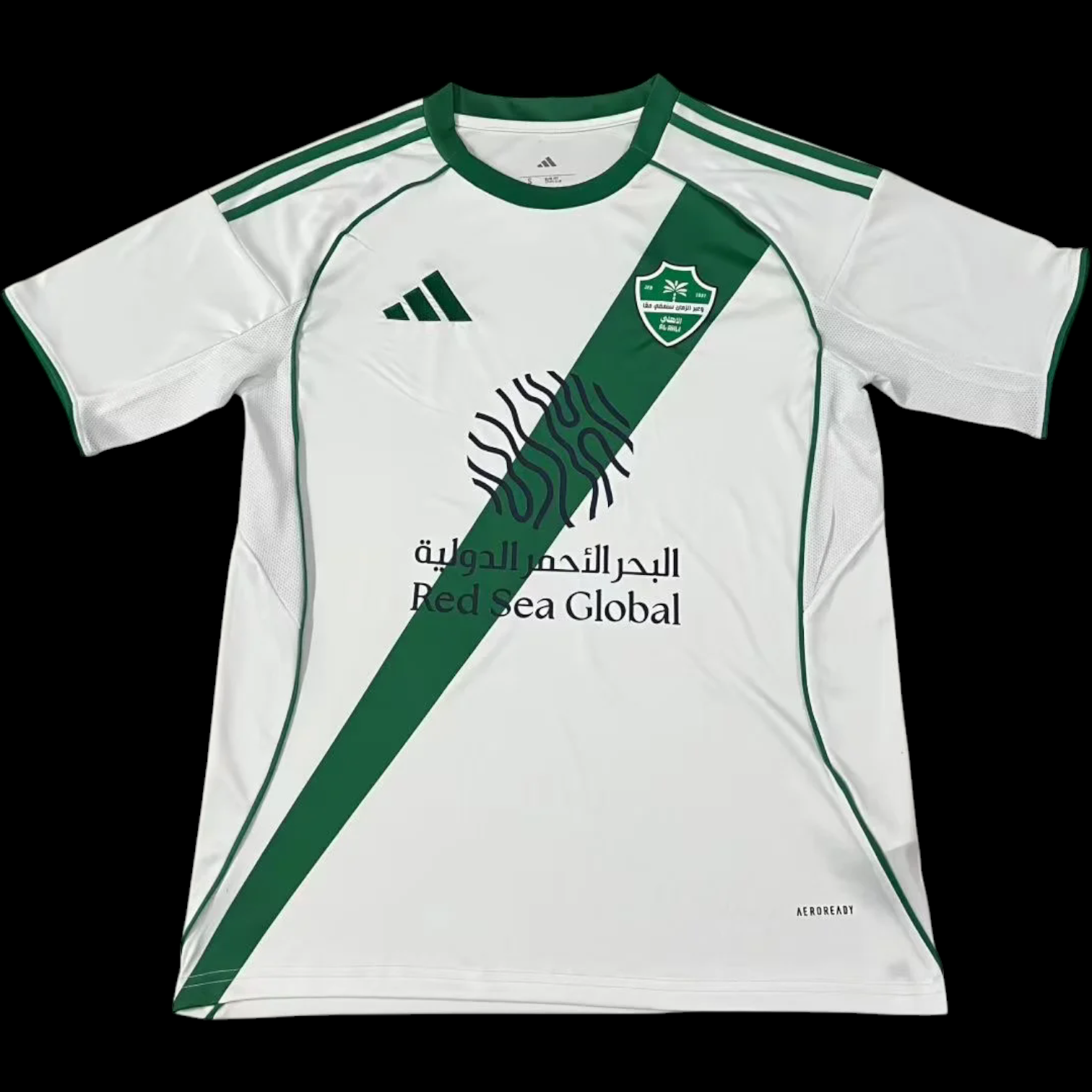 Maillot Al Ahli Maillot Extérieur 2526 pas cher - Boutique Officielle KIT FOOTBALL
