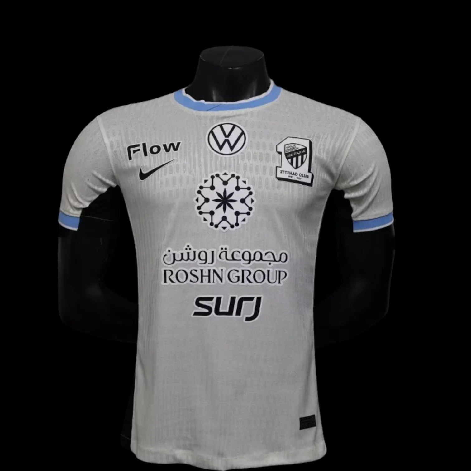 Maillot Al Ittihad Maillot Extérieur 2526 – Version Player pas cher - Boutique Officielle KIT FOOTBALL