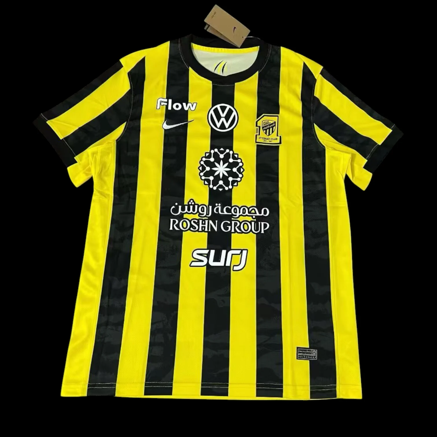 Maillot Al-Ittihad Maillot Domicile 2526 pas cher - Boutique Officielle KIT FOOTBALL
