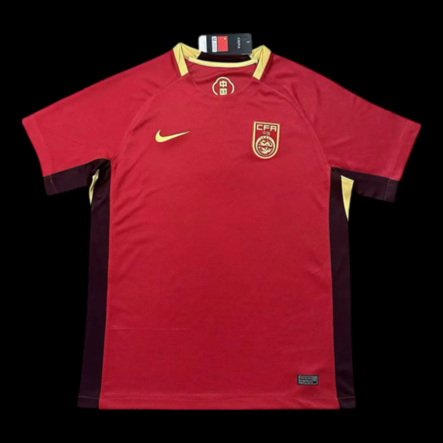 Maillot Chine Maillot Domicile 2526 pas cher - Boutique Officielle KIT FOOTBALL