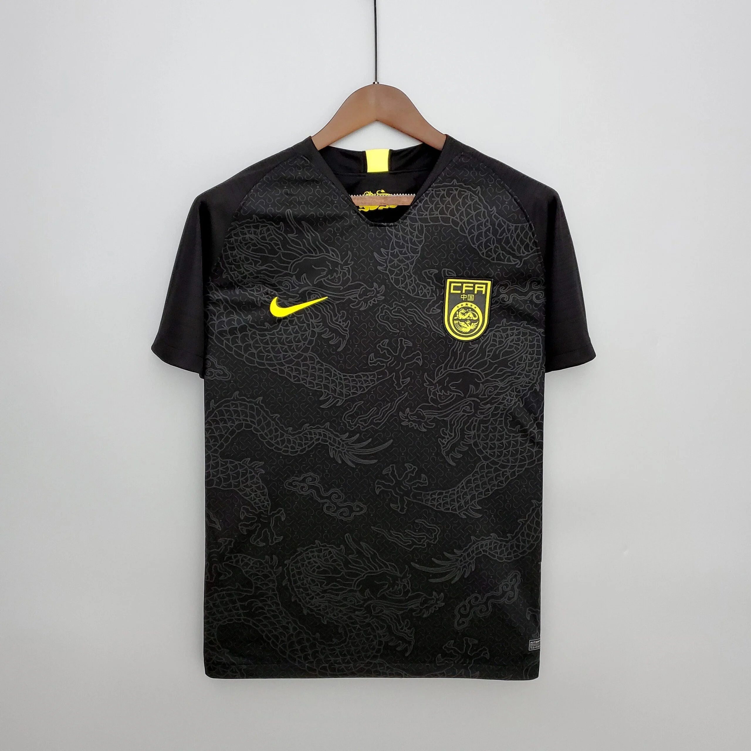 Maillot Chine Maillot Extérieur 2018 pas cher - Boutique Officielle KIT FOOTBALL