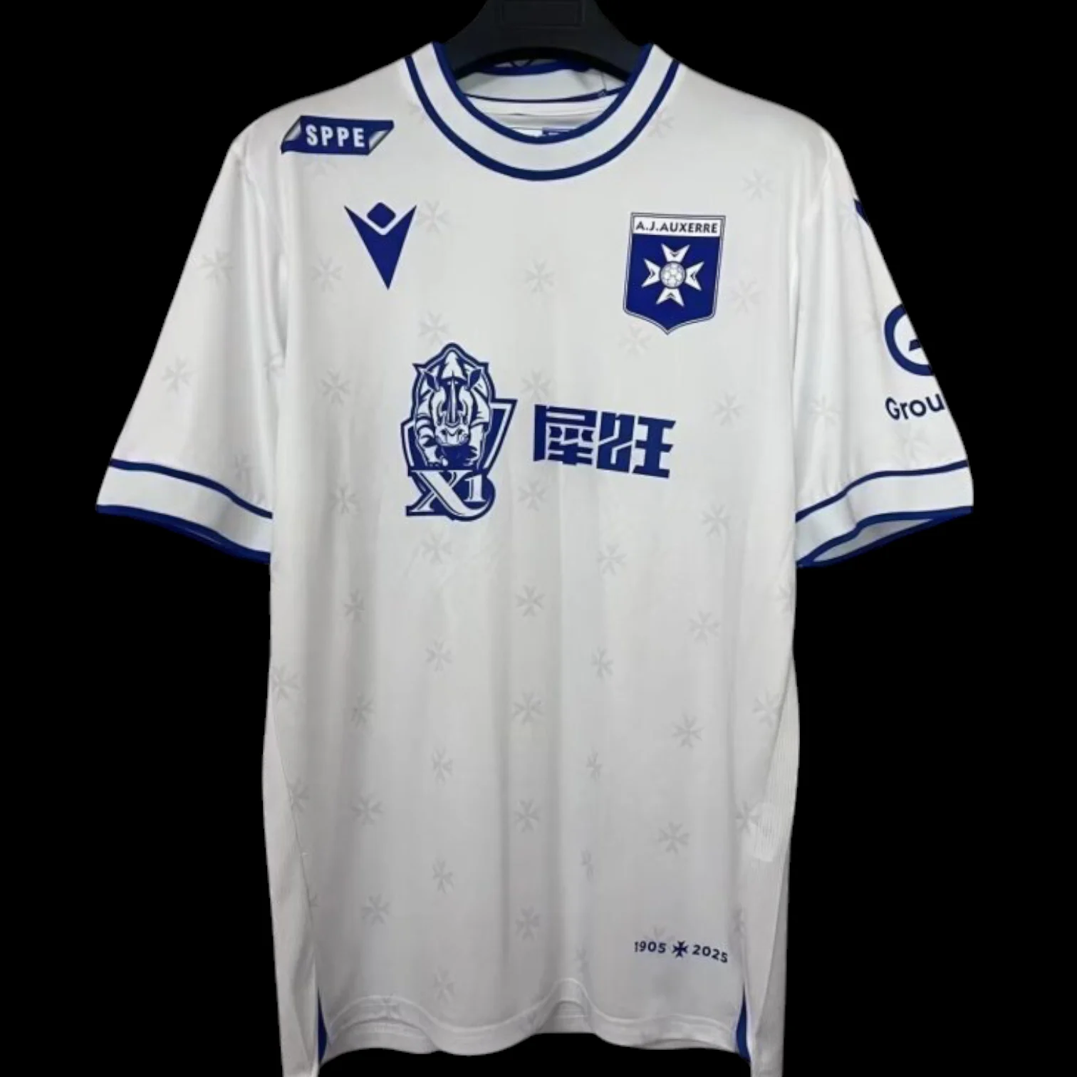 Maillot Auxerre Maillot Domicile 2526 pas cher - Boutique Officielle KIT FOOTBALL