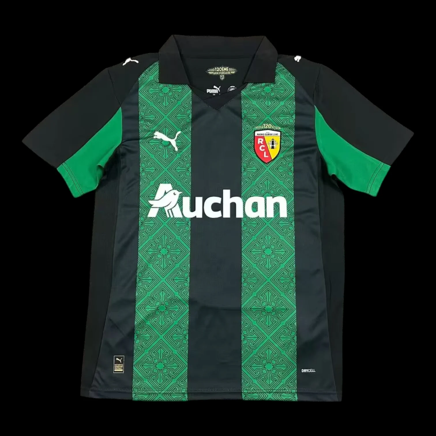 Maillot Lens Maillot Extérieur 2526 pas cher - Boutique Officielle KIT FOOTBALL